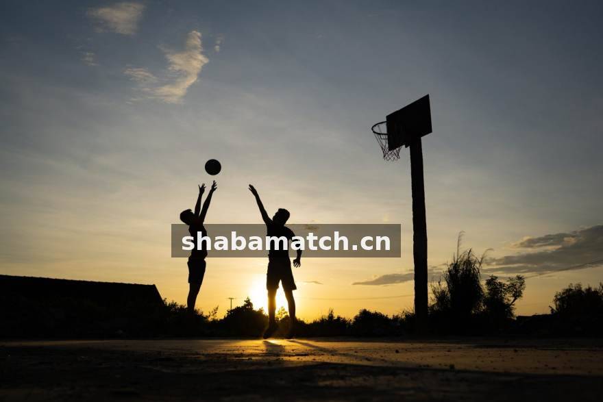 NBA新赛季开局观察：沙巴官网解读轮换深度与节奏变化